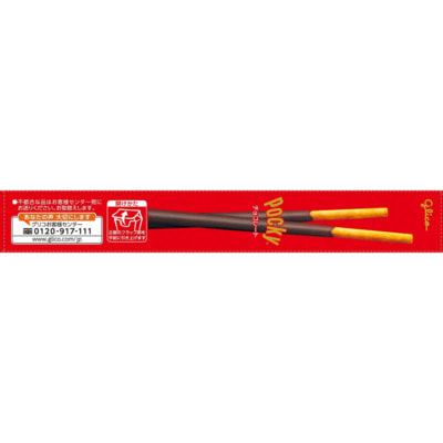 Glico "Pocky"   , 72 . (,  3)