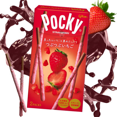 Glico "Pocky"   , 57,6 . (,  1)