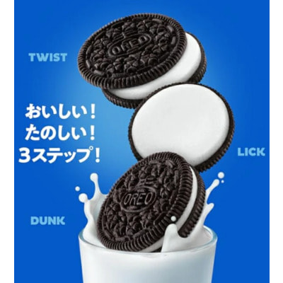 OREO      , 122 . (,  2)