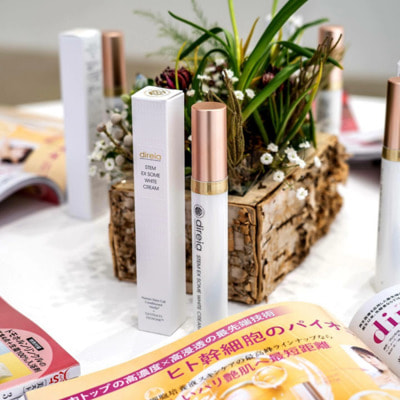 GRAZIA "Direia Stem Ex Some White Cream" ������������ ������������� ���� � ����������, 20 ��. (����, ��� 2)