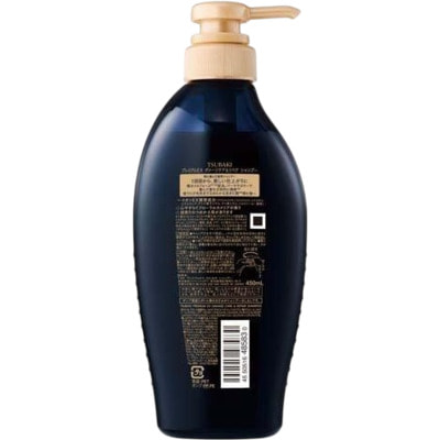 Shiseido "Tsubaki Premium EX"     ,   ,    , 450 . (,  1)