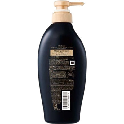 Shiseido "Tsubaki Premium EX"     ,   ,    , 450 . (,  1)