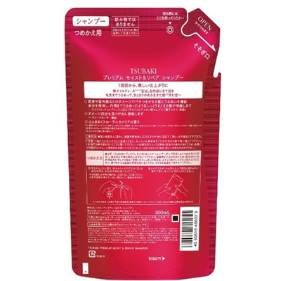 Shiseido "Tsubaki Premium Moist"       ,  , 300 . (,  1)
