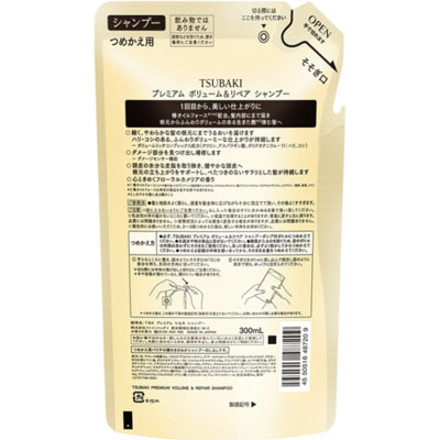 Shiseido "Tsubaki Premium Volume Repair"       ,   , - ,   300 . (,  1)