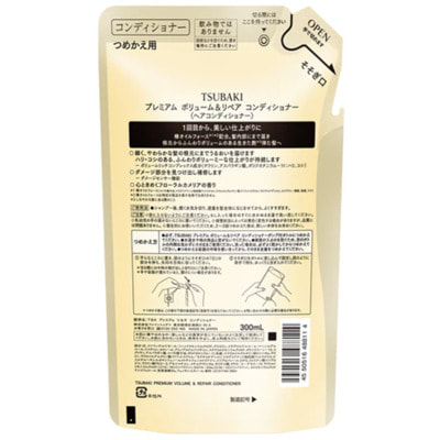 Shiseido "Tsubaki Premium Volume Repair"       ,   , - ,  , 300 . (,  1)