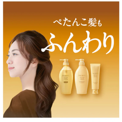 Shiseido "Tsubaki Premium Volume Repair"       ,   , - ,  , 300 . (,  3)