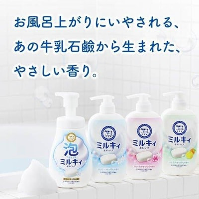 COW "Milky Brand"  -       ,   ,  , 360 . (,  3)