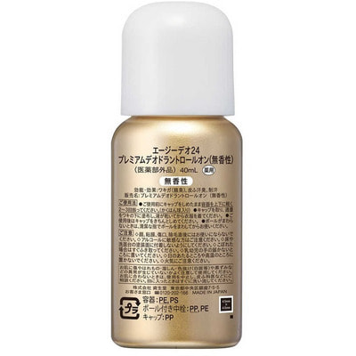 Shiseido "Ag Deo 24 Premium"       ,  , 40 . (,  1)