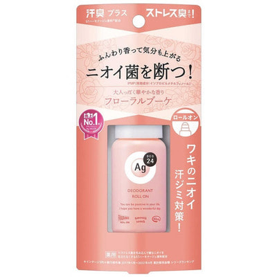 Shiseido "Ag Deo 24"     ,   , 40 . (,  1)