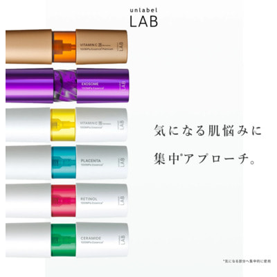 Unlabel Lab "Exosome Essence"    , 50 . (,  6)