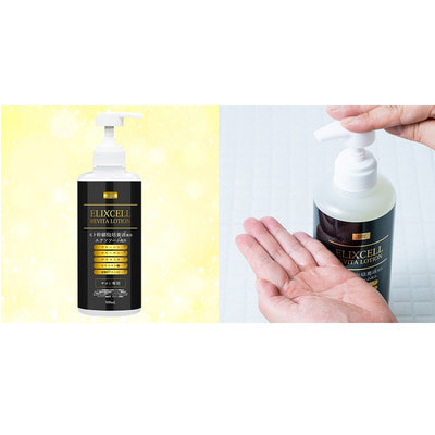 BIJ INC "ELIXCELL Revita Lotion"          , , 500 . (,  1)
