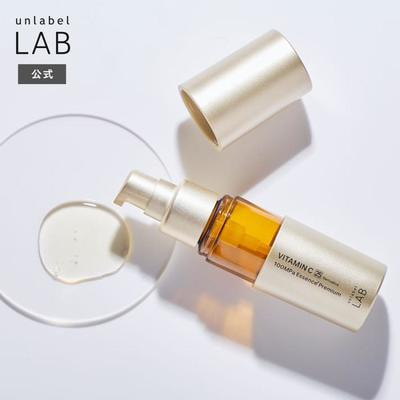 Unlabel Lab "Essence Premium"         , 50 . (,  2)