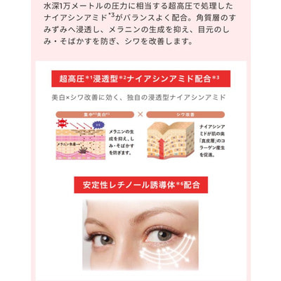 Unlabel Lab "Na Spot Cream"        ,     , 20 . (,  3)