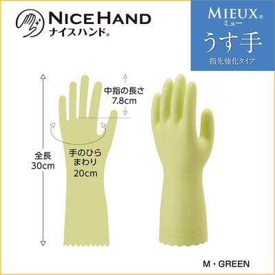 Showa Gloves "Nice Hand Mieux"          , ,  M, 1 . (,  1)