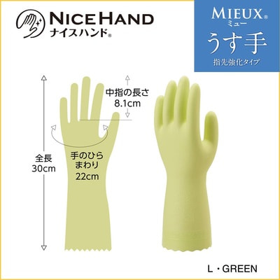 Showa Gloves "Nice Hand Mieux"          , ,  L, 1 . (,  1)