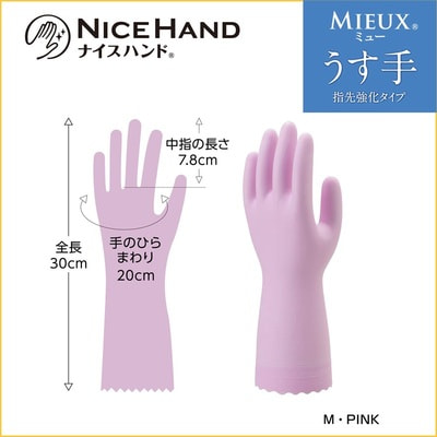 Showa Gloves "Nice Hand Mieux"          , ,  M, 1 . (,  1)