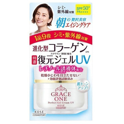 Kose Cosmeport "Grace One"      "  "  50 , UV SPF50+, 100 . (,  3)