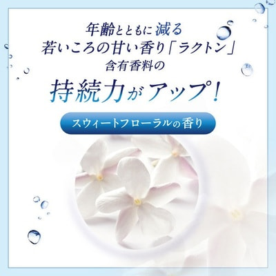 Rohto "Deoco Scalp Care Shampoo"           ,   , 450 . (,  2)