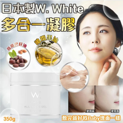 KOR JAPAN "NMN White All in One Gel"  -    "  ", 350 . (,  1)