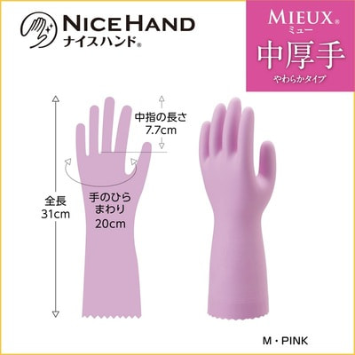 Showa Gloves "Nice Hand Mieux"    ,   , ,  M, 1 . (,  1)