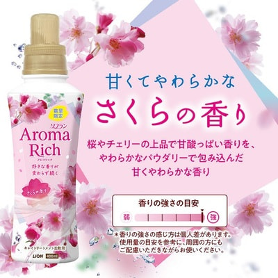 Lion "Soflan Aroma Rich Sakura"         ,    ,   , 400 . (,  2)