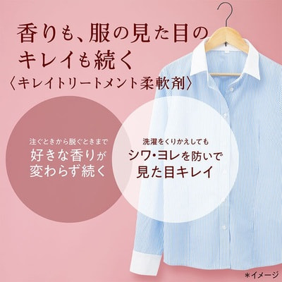 Lion "Soflan Aroma Rich Sakura"         ,    ,   , 400 . (,  4)