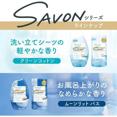ST "Premium Aroma Savon Clean Cotton"               , 400 . (,  5)