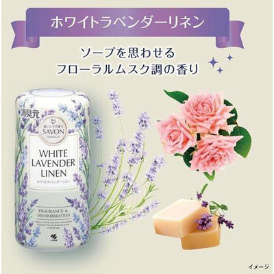 Kobayashi "Shoshugen Savon"       , 400 . (,  1)