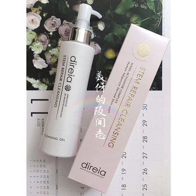 GRAZIA "Direia Stem Repair Cleansing"     , 150 . (,  2)