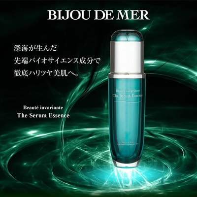 RECORE SERUM "Bijou de Mer Beaute Invariante The Serum Essence"  - 3  1   ,   , 50 . (,  2)