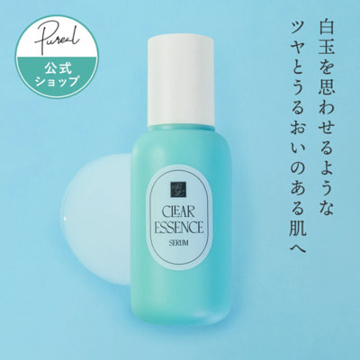 Maruman "Pureal Clear Essence Serum CICA"      ,       CICA, 50 . (,  3)