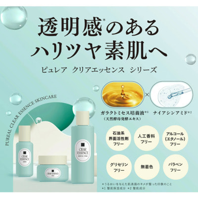 Maruman "Pureal Clear Essence Serum CICA"      ,       CICA, 50 . (,  4)