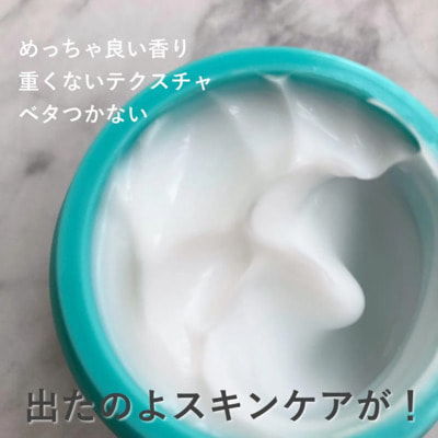 Maruman "Pureal Clear Essence Cream"      ,    , 80 . (,  4)