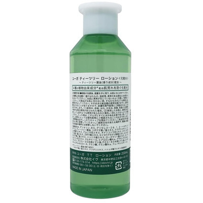 Alovivi "Yuga Tea Tree"        4   , 200 . (,  1)