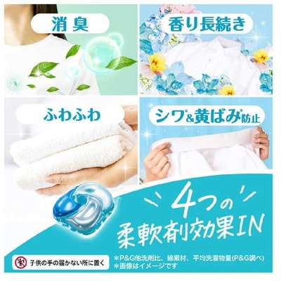 Procter&Gamble "Bold Gel Ball Fresh Flower Sabon"     4  1  ,    ,  , 28 . (,  2)