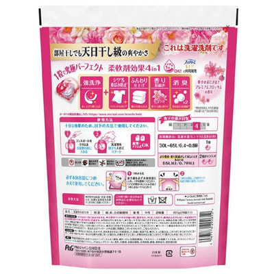 Procter&Gamble "Bold Gel Ball Premium Blossom"     4  1  ,  ,  , 28 . (,  1)