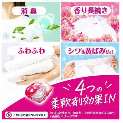 Procter&Gamble "Bold Gel Ball Premium Blossom"     4  1  ,  ,  , 28 . (,  3)