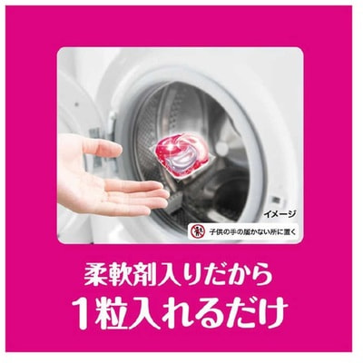 Procter&Gamble "Bold Gel Ball Premium Blossom"     4  1  ,  ,  , 28 . (,  4)