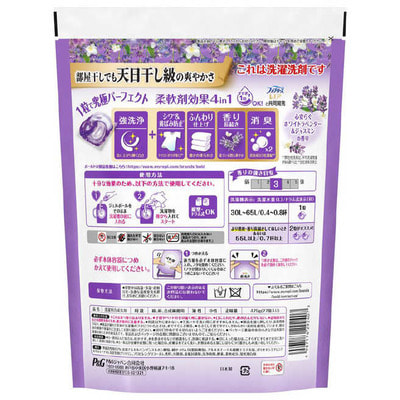 Procter&Gamble "Bold Gel Ball Lavender&Jasmine"     4  1  ,    ,  , 27 . (,  1)
