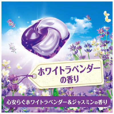 Procter&Gamble "Bold Gel Ball Lavender&Jasmine"     4  1  ,    ,  , 27 . (,  2)