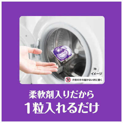 Procter&Gamble "Bold Gel Ball Lavender&Jasmine"     4  1  ,    ,  , 27 . (,  4)