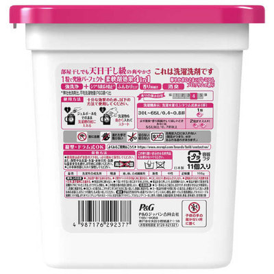 Procter&Gamble "Bold Gel Ball Premium Blossom"     4  1  ,  , 11 . (,  1)