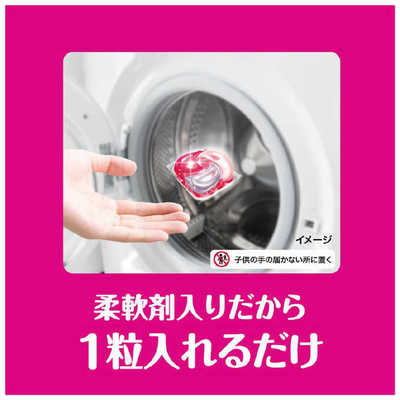 Procter&Gamble "Bold Gel Ball Premium Blossom"     4  1  ,  , 11 . (,  3)