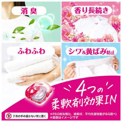 Procter&Gamble "Bold Gel Ball Premium Blossom"     4  1  ,  , 11 . (,  4)