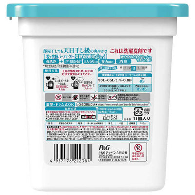 Procter&Gamble "Bold Gel Ball Fresh Flower Sabon"     4  1  ,    , 11 . (,  1)