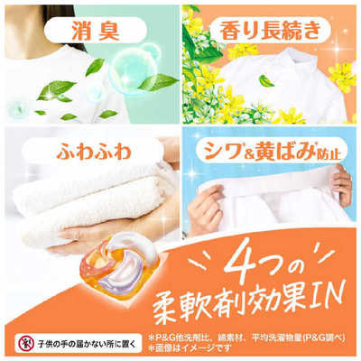 Procter&Gamble "Bold Gel Ball Citrus&Verbena"     4  1  ,    , 11 . (,  4)