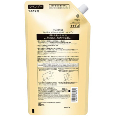 Shiseido "Tsubaki Premium Volume Repair"       ,   , - ,  , 600 . (,  1)
