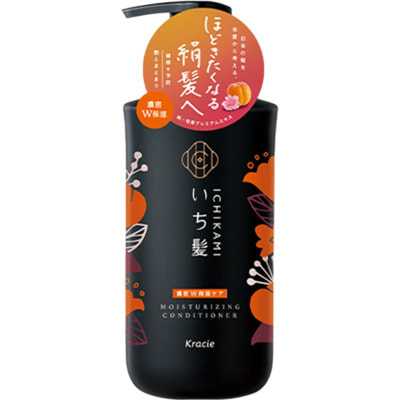 Kracie "Ichikami Double Moisturizing Care"     ,    ,  480 . +  480 . (,  2)