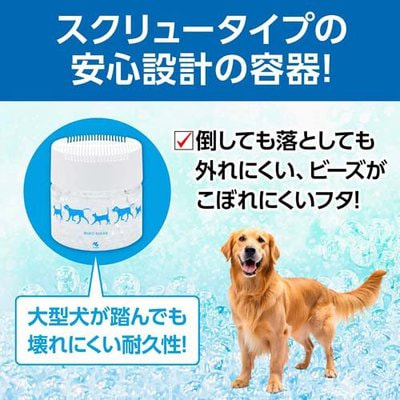 Kobayashi "Muko Kukan For Pets"     ,  , 470 . (,  2)