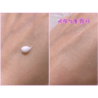 PDC "Pure Natural Wrinkle Eye Cream"          , 20 . (,  3)